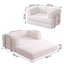Kado — Sofa modułowa z pianki 200 cm