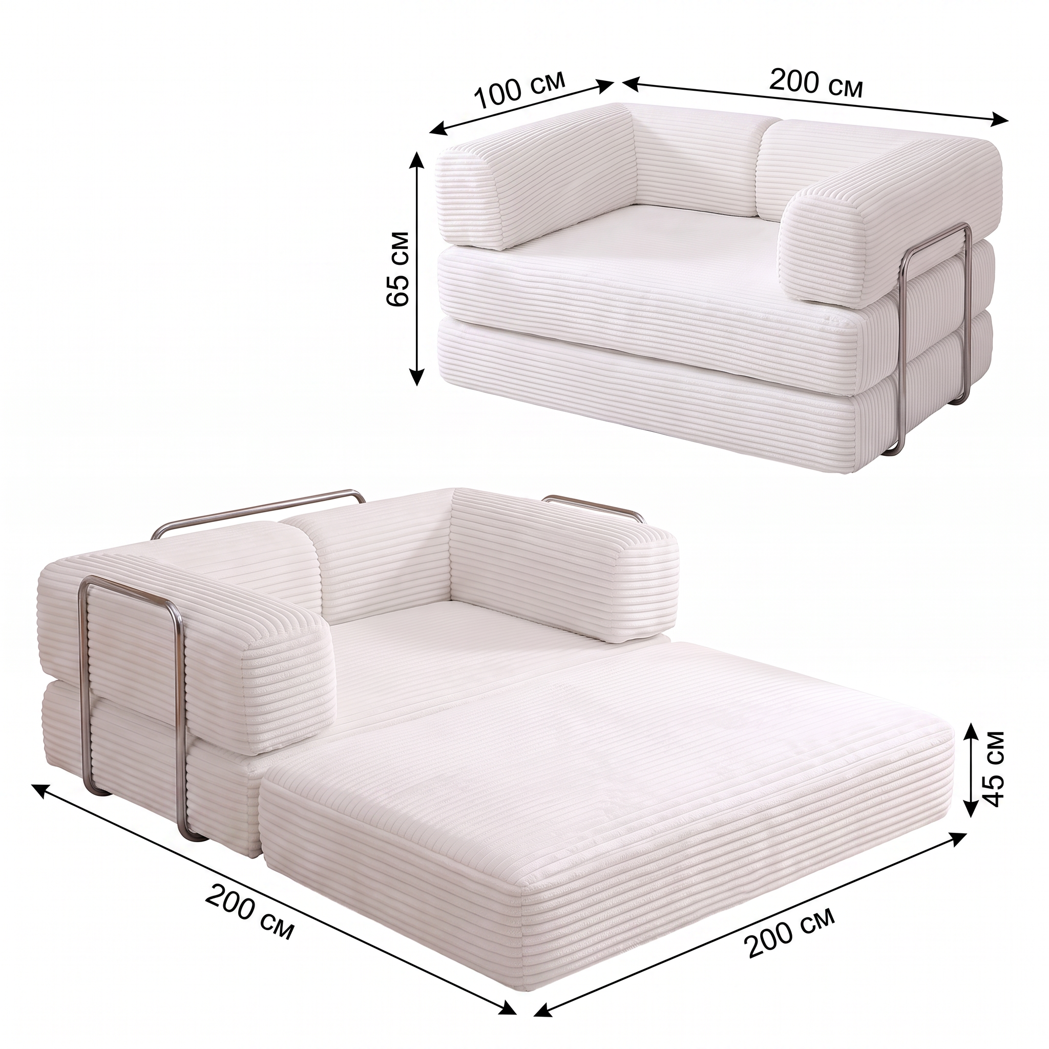 Kado — Sofa modułowa z pianki 200 cm